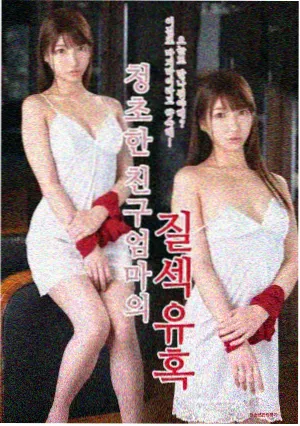 暮色食肆封面图
